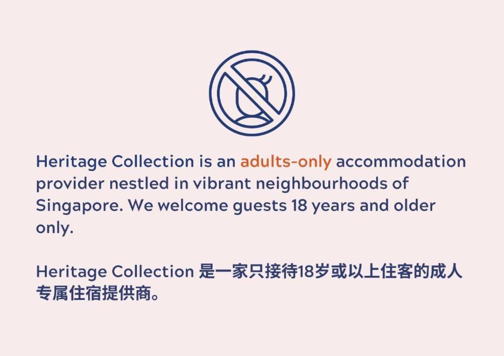 Heritage Collection On Boat Quay - South Bridge Wing - Mobile App Check-In Singapur Habitación foto
